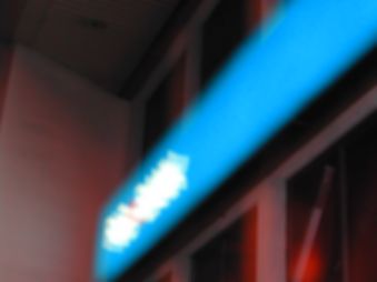 一個銀行